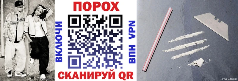 MEGA как войти  закладки  Мыски  Amphetamine Розовый 
