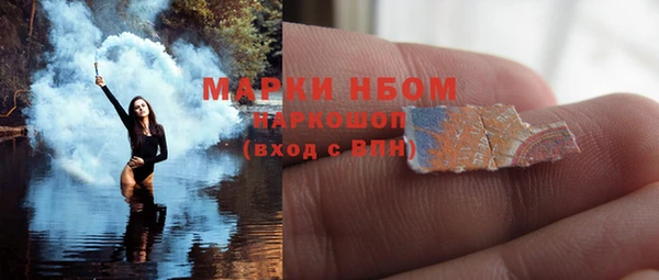 МДПВ Алексеевка