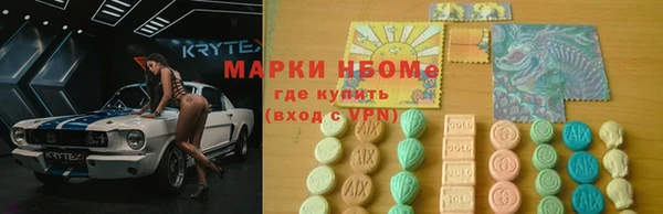 МДПВ Алексеевка