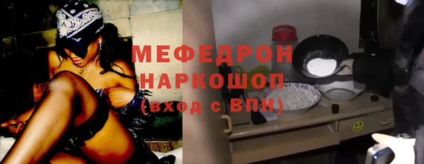 apvp Саяногорск