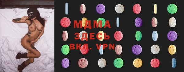 прущая мука Алексин