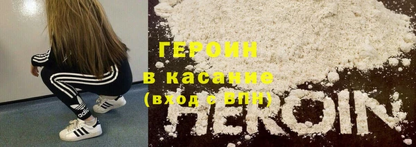 крисы Абаза