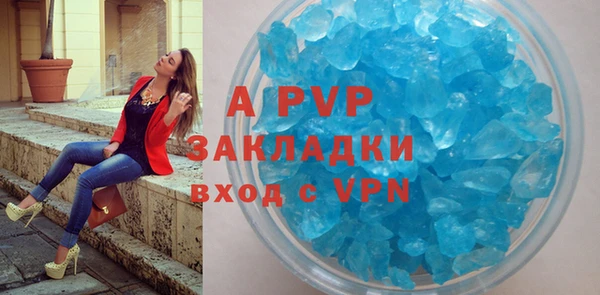 МДПВ Алексеевка