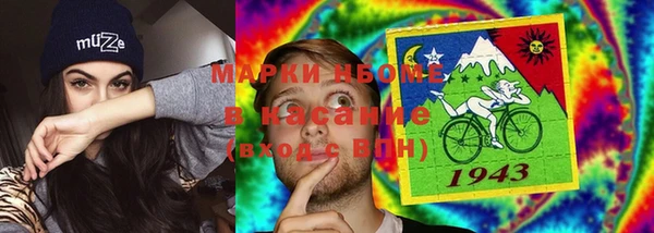 прущая мука Алексин