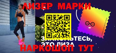 соль курить ск Бугуруслан