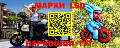 соль курить ск Бугуруслан