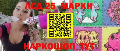 спиды Бузулук