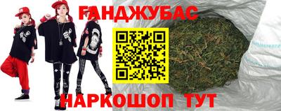 спиды Бузулук