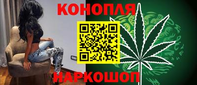 спиды Бузулук