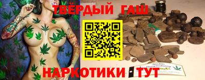 спиды Бузулук
