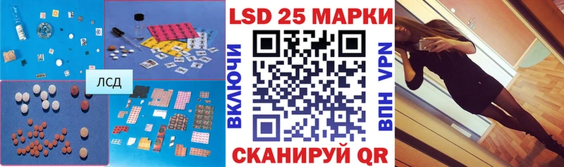блэк спрут вход  Мыски  Лсд 25 экстази ecstasy  продажа наркотиков 