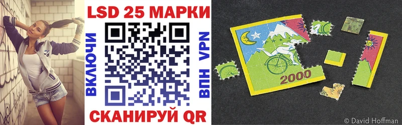 MEGA рабочий сайт  Мыски  Марки NBOMe 1,8мг  цены  