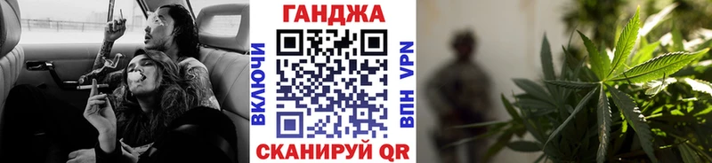 Бошки Шишки план купить наркоту Мыски